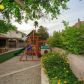 5250 W Grouse, Tucson, AZ 85742 ID:1651841