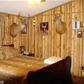 620 Greene 833 Road, Marmaduke, AR 72443 ID:1168573