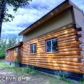 11151 E Lupine, Palmer, AK 99645 ID:2670765