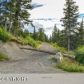 16400 Sandpiper Drive, Anchorage, AK 99516 ID:2445613