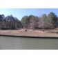 11 Quesenberry Drive, Eatonton, GA 31024 ID:2409495