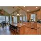 355 Quail Run Drive, Talking Rock, GA 30175 ID:3297631