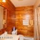 4108 Reka Drive, Anchorage, AK 99508 ID:3282395