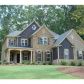 1863 Heritage Pass, Alpharetta, GA 30004 ID:2629367