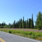 L2-4 Crooked Creek Road, Kasilof, AK 99610 ID:1171107