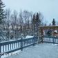 12920 Saunders Road, Anchorage, AK 99516 ID:1583250