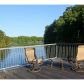 266 Fredericks Cove, Dawsonville, GA 30534 ID:3093701