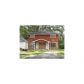 1857 Williams Avenue, Atlanta, GA 30344 ID:2973988