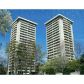 Unit 17f - 2575 Peachtree Road, Atlanta, GA 30305 ID:3876894