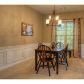 470 Hammersmith Drive, Suwanee, GA 30024 ID:2996023