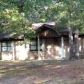 9316 Dogwood Ave, Ocean Springs, MS 39564 ID:1654849