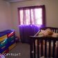 331 Dannilyn Circle, Anchorage, AK 99504 ID:1467036