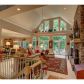 394 Indian Pipe Drive, Jasper, GA 30143 ID:2607259