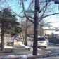 284 Giffords Ln, Staten Island, NY 10308 ID:4187074