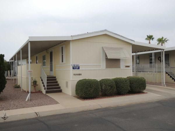 8401 S. Kolb Rd #75, , AZ 85756