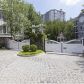 Unit 1308 - 4100 Paces Walk Se, Atlanta, GA 30339 ID:4521113