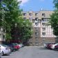 2 Elmwood Park Dr Apt 320, Staten Island, NY 10314 ID:2336467