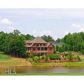 102 Champion Drive, Carrollton, GA 30116 ID:2589704