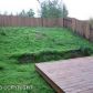 2612 Easthaven Circle, Anchorage, AK 99508 ID:1516125