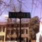 211 N Fairfax St A, Alexandria, VA 22314 ID:2572341