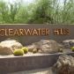 7600 N Mountain View Pass, Paradise Valley, AZ 85253 ID:1365328