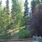 1511 Hans Way, Fairbanks, AK 99709 ID:1361834