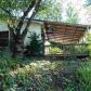 5647 Hwy 5 South, Mountain Home, AR 72653 ID:1164792
