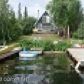 3873 S Crozier Lane, Big Lake, AK 99652 ID:1537201