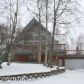 11300 Reader Road, Anchorage, AK 99516 ID:4479301