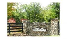 15 Francis Drive Ellijay, GA 30540