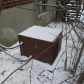 6351 Heitzler Ave, Cincinnati, OH 45224 ID:5045442