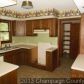 2401 Brookens Cir, Urbana, IL 61801 ID:1005733