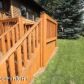 5149 Sillary Circle, Anchorage, AK 99508 ID:1467153