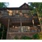 2515 Venture Circle, Gainesville, GA 30506 ID:2623253