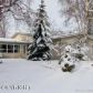 3116 Briarcliff Drive, Anchorage, AK 99508 ID:2453317