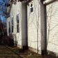 110 N Beckwith St, Malden, MO 63863 ID:4219198