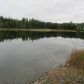 L10 B4 Lakewood Road, Sterling, AK 99672 ID:1082329