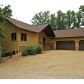 9610 OAK COVE LN, Garfield, AR 72732 ID:1158591