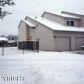 2560 Curlew Circle, Anchorage, AK 99502 ID:2667054