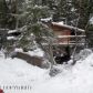 159 Aspen Mountain Road, Girdwood, AK 99587 ID:5549006