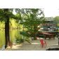 1784 Buford Dam Road, Buford, GA 30518 ID:2438359