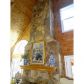 394 Skyview Drive, Ellijay, GA 30536 ID:3437202