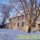 5911 Bristol St, Duluth, MN 55807 ID:5685673