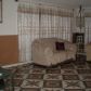 13603 Lukay St, Whittier, CA 90605 ID:1917439