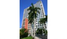 1541 BRICKELL AV # C1206 Miami, FL 33129