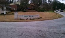 3653 Rainbow Drive Decatur, GA 30034