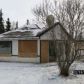 425 S Harriette St, Wasilla, AK 99654 ID:5882765