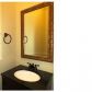 1362 Essex Manor Cir. #17, Birmingham, AL 35209 ID:5333514