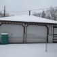 603 NW 114th Ave, Minneapolis, MN 55448 ID:146579