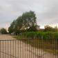 11120 W Shields Ave, Fresno, CA 93723 ID:125589